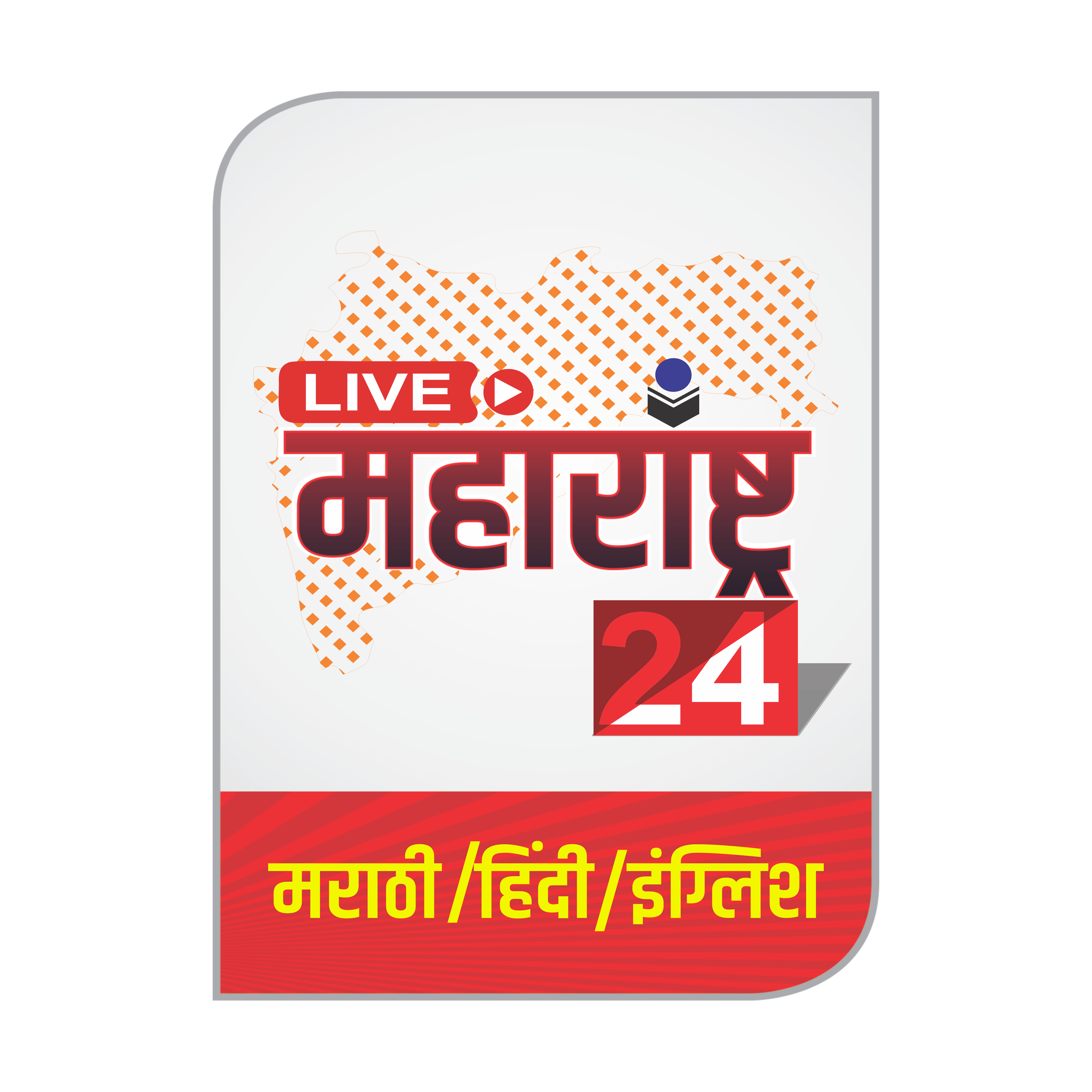 Live Maharashtra 24